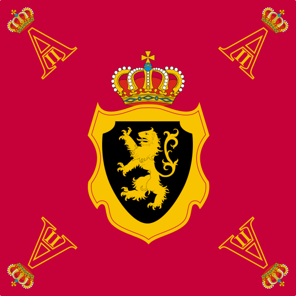 File:Personal Standard of King Albert II of Belgium.svg