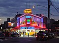 Geno's Steaks, Philadelphia.