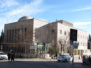 Yeshiva