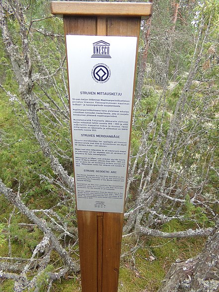 The Tornikallio marker