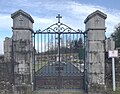 wikimedia_commons=File:Portail du cimetière de Saligney (Jura, France).jpg