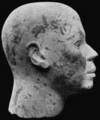 Portrait of the wife of the Prince, buried in Mastaba No. 4440