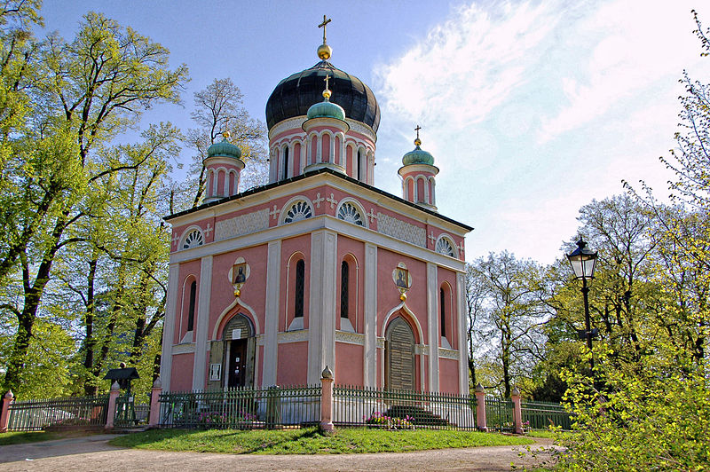 File:Potsdam (3) Russisch-orthodoxe Kirche.jpg