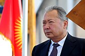 President of Kyrgyzstan, Kurmanbek Bakiyev crop.jpg