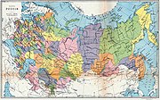 1898년 러시아 제국의 주 (Хиви가 히바 칸국이다.)