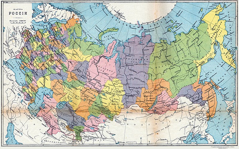 File:Provinces of all Russia 1898.jpg