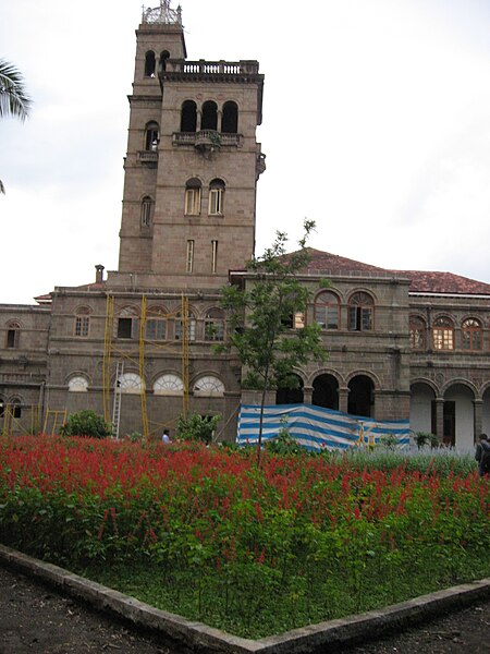 File:Pune Univ1.JPG