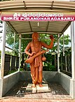 Purandara Dasa Pitamaha of Carnatic music Indian classical.jpg