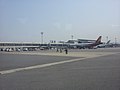 한국어: 김포공항 국내선청사 전경 English: Gimpo International Airport, Domestic Terminal