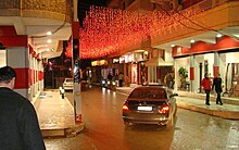 The streets of Qamishli during Christmas Qamishli in winter.jpg