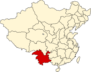 <span class="mw-page-title-main">Yunnan Province, Republic of China</span> Province of the Republic of China