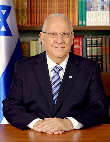 Reuven Rivlin