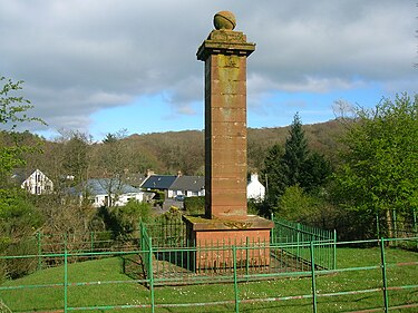 The memorial to Highland Mary at Failford. Robert Burns and Highland Mary Memorial - Failford.JPG