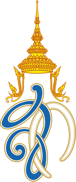 File:Royal Monogram of Queen Sirikit.svg