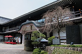 Ryozen Museum of History01-r.jpg