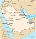 Vorschaubild für Riad