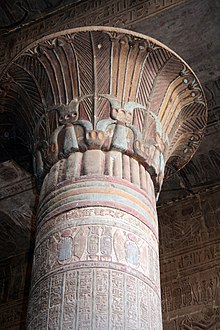 Ancient Egyptian Architecture Wikipedia