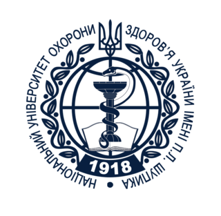 <span class="mw-page-title-main">P.L. Shupyk National Medical Academy of Postgraduate Education</span> Public university in Kyiv, Ukraine
