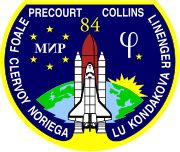 STS-84-paĉ.svg