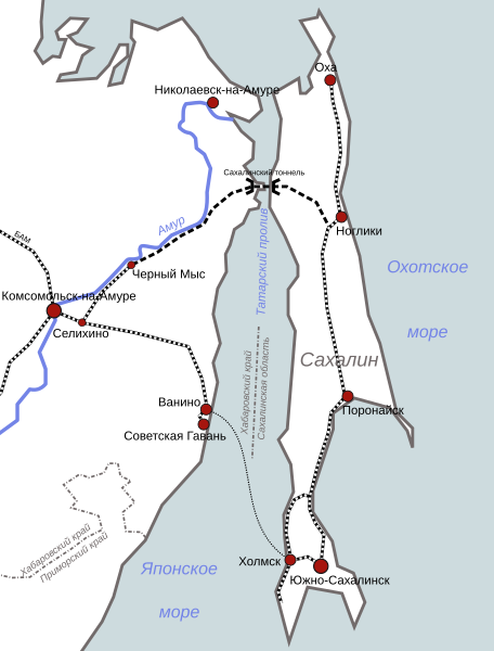 File:Sachalintunnel ru.svg