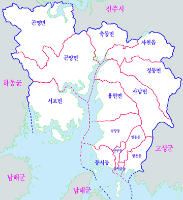 동서동 (사천시)