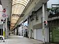 Sakaemachi Shopping street (Kawanoe) 02.jpg