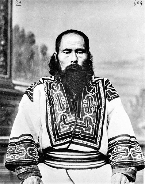 File:Sakhalin Ainu Man.jpg