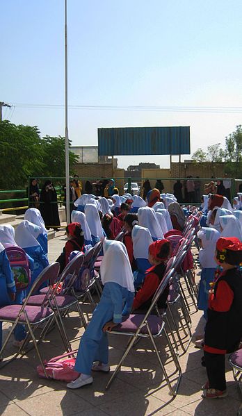 File:Sama Kindergarten and Elementary School - First day of Iranian new education year - for Kindergarten students and elementary school newcomers - Qods zone(town) - city of Nishapur 050.JPG