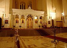 Sameba cathedral, iconostasis 01.jpg