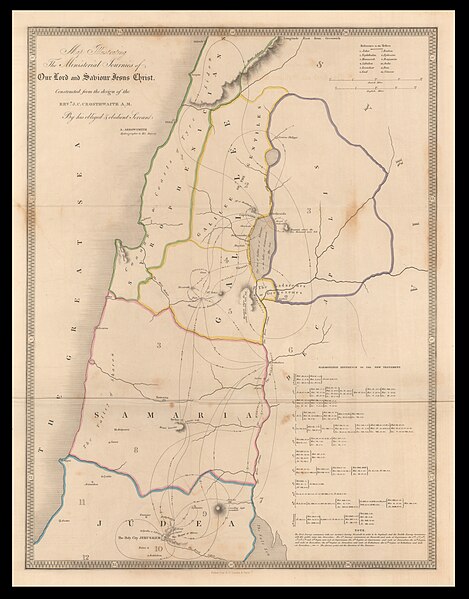 File:Samuel Arrowsmith, Map illustrating the ministerial journies of our Lord and saviour Jesus Christ (FL35098712 3892329).jpg