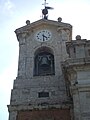 Campanile della Cattedrale