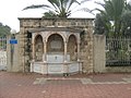 תמונה ממוזערת לגרסה מ־06:40, 12 בפברואר 2009