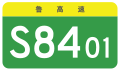 於 2023年11月15日 (三) 15:44 版本的縮圖