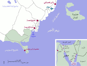 Sharm el Sheikh map-ar.png