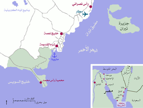 Poziția localității Sharm el-Sheikh