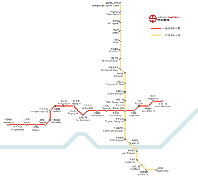 File:Shenyang Metro Map.png