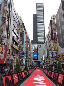 Bangunan Shinjuku Toho