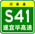 2017年10月14日 (六) 13:50版本的缩略图