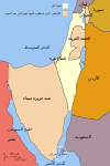 المناطق التي احتلتها اسرائيل بعد حرب 1967