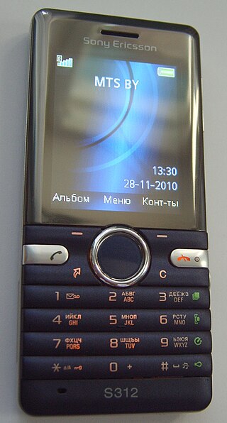 <span class="mw-page-title-main">Sony Ericsson S312</span> Mobile phone model