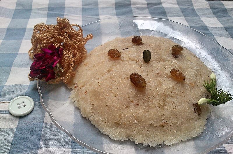 File:Sooji Halwa (Rava Sheera).jpg