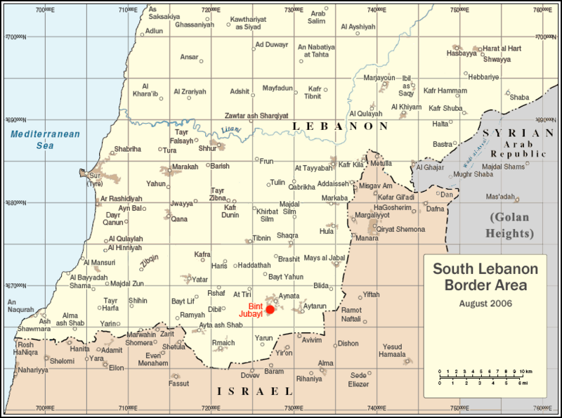 File:South Lebanon map highlighting Bint Jubayl.png