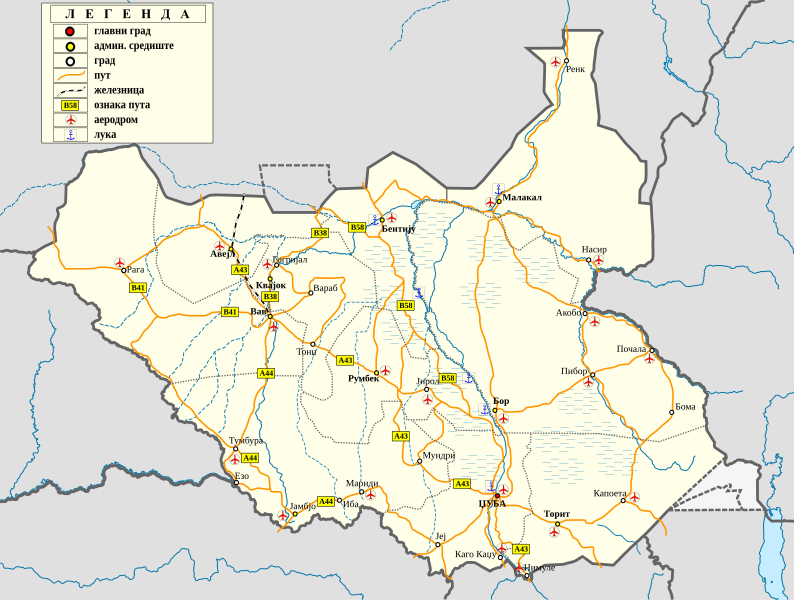File:Southern Sudan Infrastructure Map-sr.svg