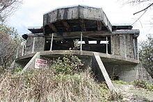 Southern gun emplacement from east (2013).jpg