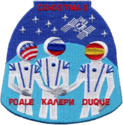 Emblema Soyuz TMA-3