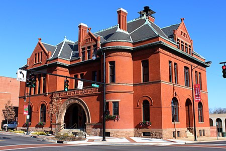 Statesville, North Carolina - City Hall.JPG