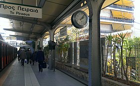 Petrálona station i 2015