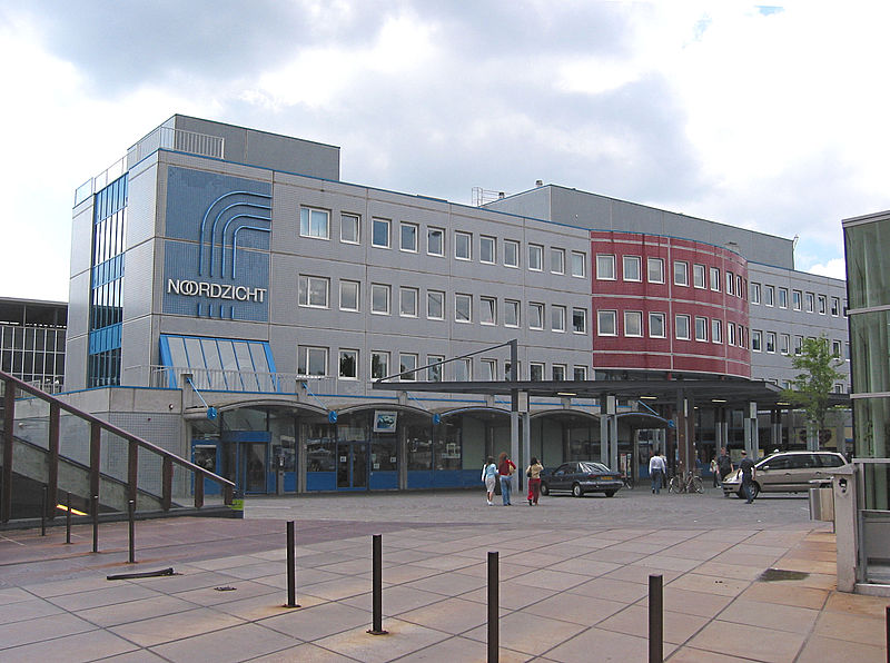 File:Station Eindhoven achterzijde.jpg