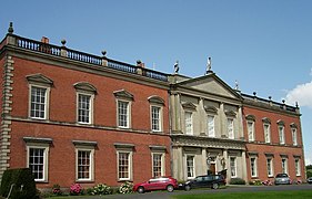 Staunton Harold Hall (1653)