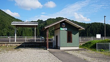 ファイル:Suehiro_Station_20180916.jpg